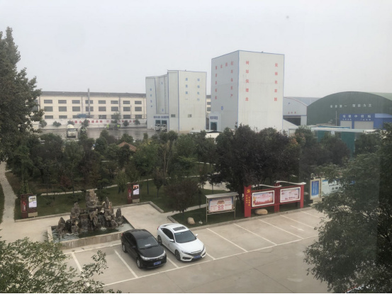 歡迎走進(jìn)康業(yè)、認(rèn)識(shí)康業(yè)、了解康業(yè)