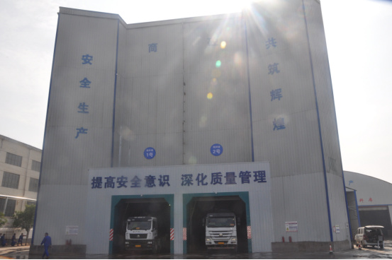 歡迎走進(jìn)康業(yè)、認(rèn)識(shí)康業(yè)、了解康業(yè)